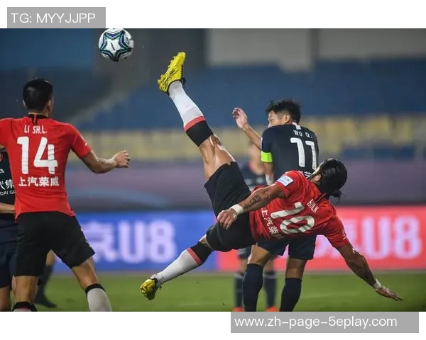 上海上港与天津权健足协杯直播精彩对决全程回顾与分析